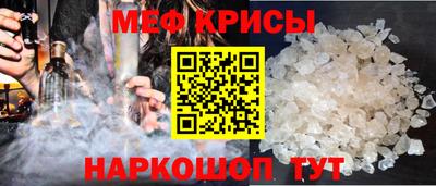 марихуана Можга