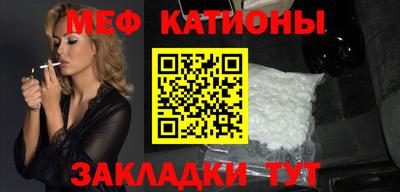 бутик Можайск