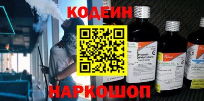 марихуана Можга