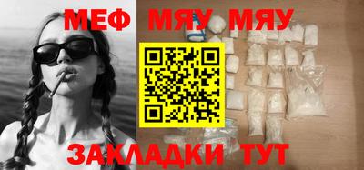 марихуана Можга