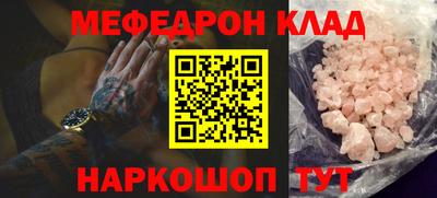 apvp Моздок