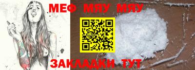 бутик Можайск