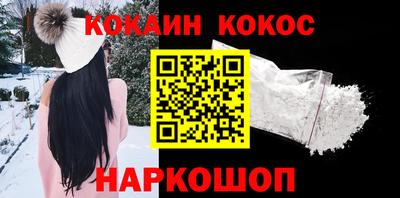 apvp Моздок
