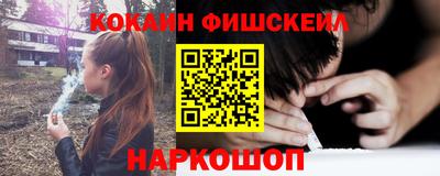 apvp Моздок