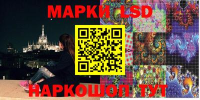 apvp Моздок