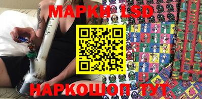 apvp Моздок