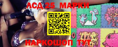 бутик Можайск