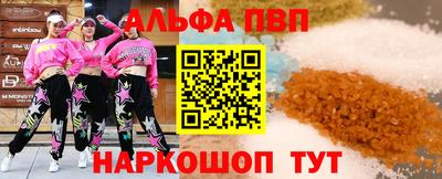 марихуана Можга