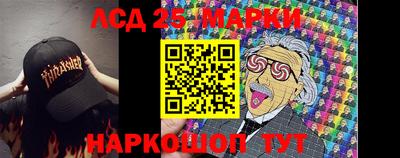 apvp Моздок