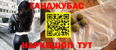 apvp Моздок