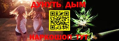 apvp Моздок