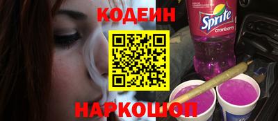 бутик Можайск