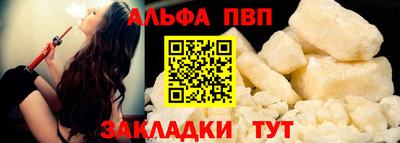 марихуана Можга