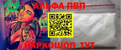 марихуана Можга
