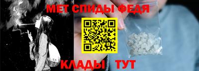 apvp Моздок