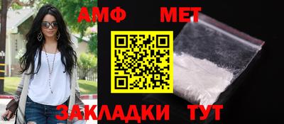 apvp Моздок