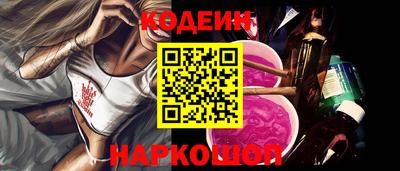 бутик Можайск