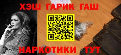 бутик Можайск
