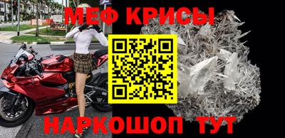 apvp Моздок