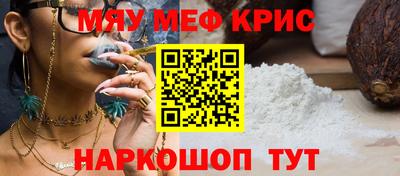 apvp Моздок