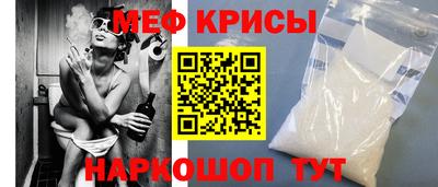 марихуана Можга