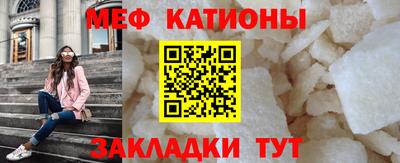 apvp Моздок